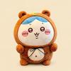60Cm Charming Tanuki Snuggly Plaything Hachiware Usagi Chii Animated Soft Doll Snug Cushion Favor Suitable For Little Ladies Enthusiasts Living