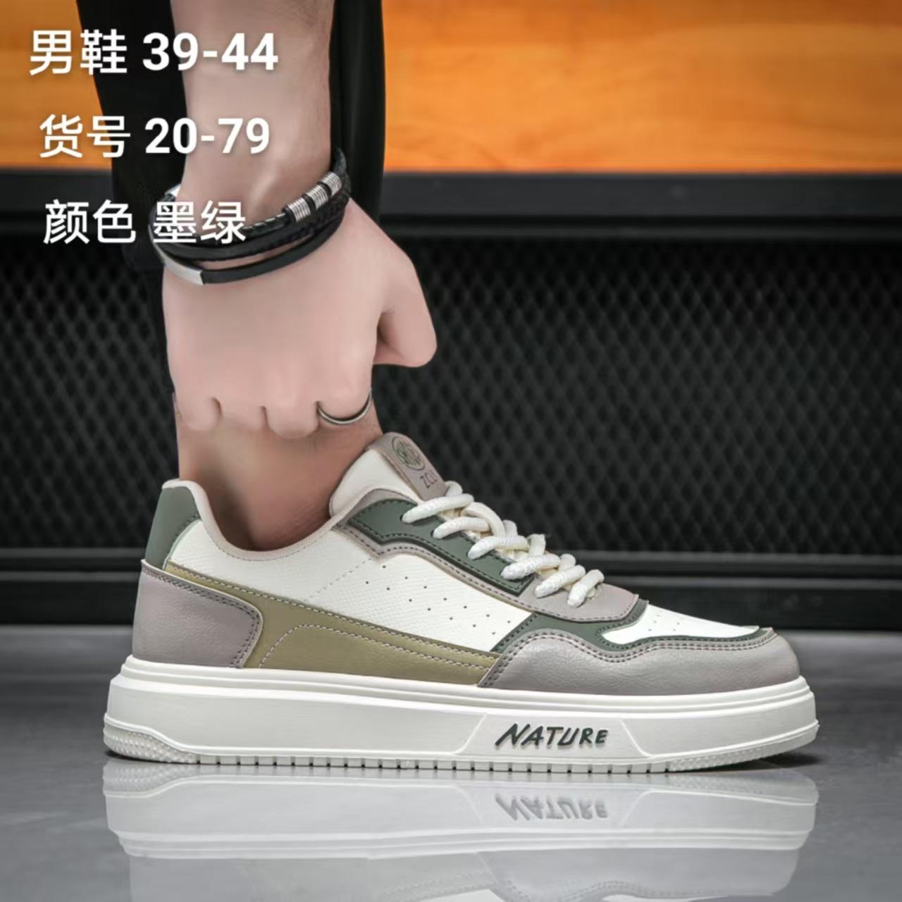 

2025 new men s shoes new casual versatile sports leisure, board shoes popular trendy shoes 20-79 44 темно-зеленого