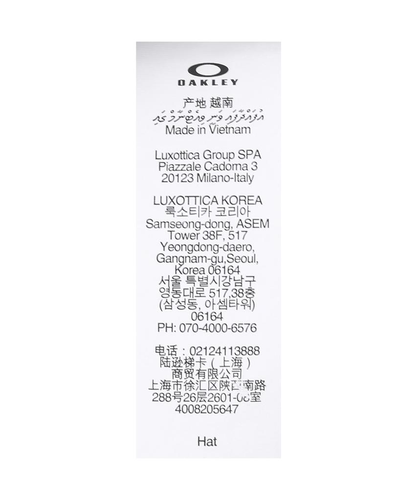 Okeulli (Universal) 47 Mvp Cap - Blackout / Fos90194702E
