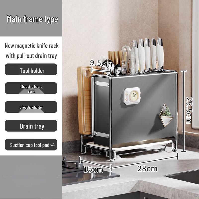 Miling Kitchen Punch-Free Knife & Chopstick Holder