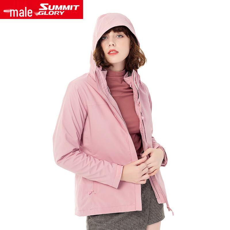 

Women s 3-in-1 Waterproof Fleece Jacket W87206 XL