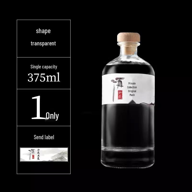 Герметичная стеклянная бутылка для вина в подарочной коробке для хранения домашнего вина