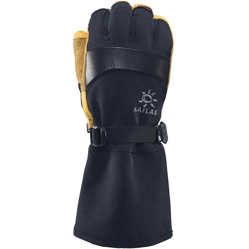 KAILAS Amada Brown Professional Climbing Gloves