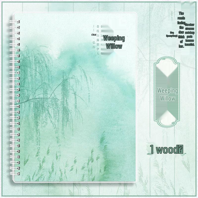 Stylish B5 Coil Notebook for Junior and Senior High Students - A5 Thickened Diary and Memo Book