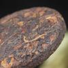 50g/Bag Aged Fermented Puer Tea Antique Light Flavor Nice Scented Ripe Puerh
