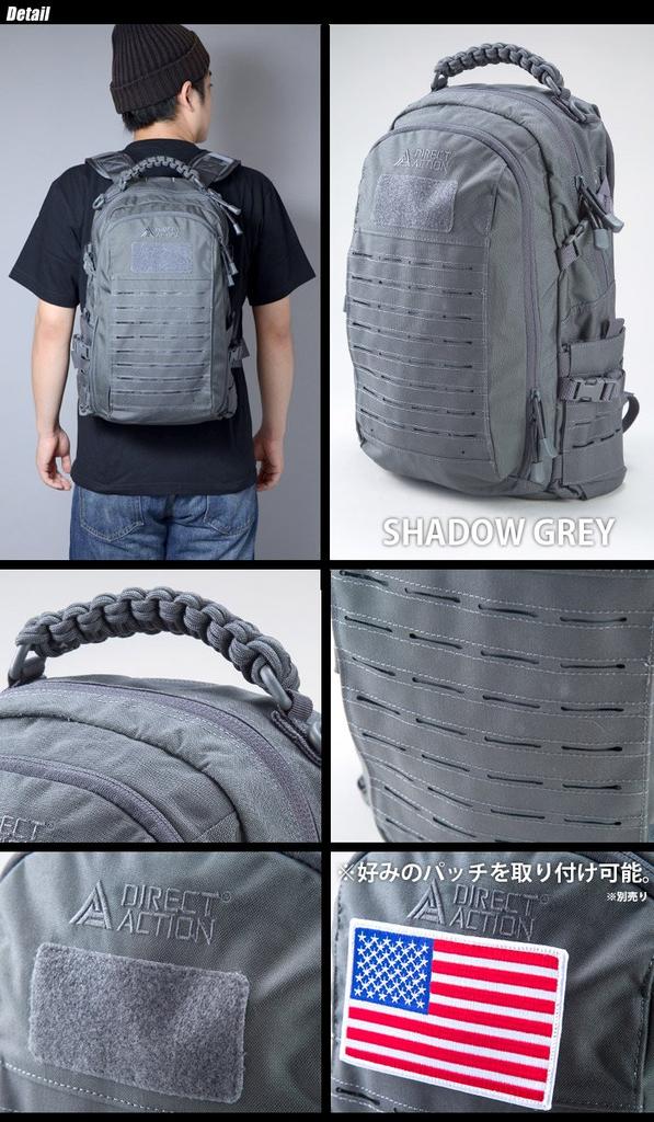 Helicon-Tex DIRECT ACTION DUST MK II BACKPACK, 20L, Cordura 500D, Military Backpack, Tactical Backpack (COYOTE)