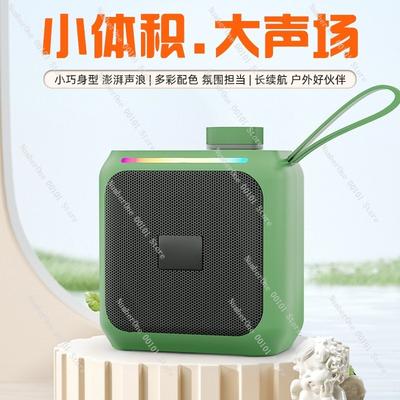 High-Power Portable Wireless Bluetooth Speaker with Card Playback Support,Suitable for Outdoor Travel,Home Desktop,Study