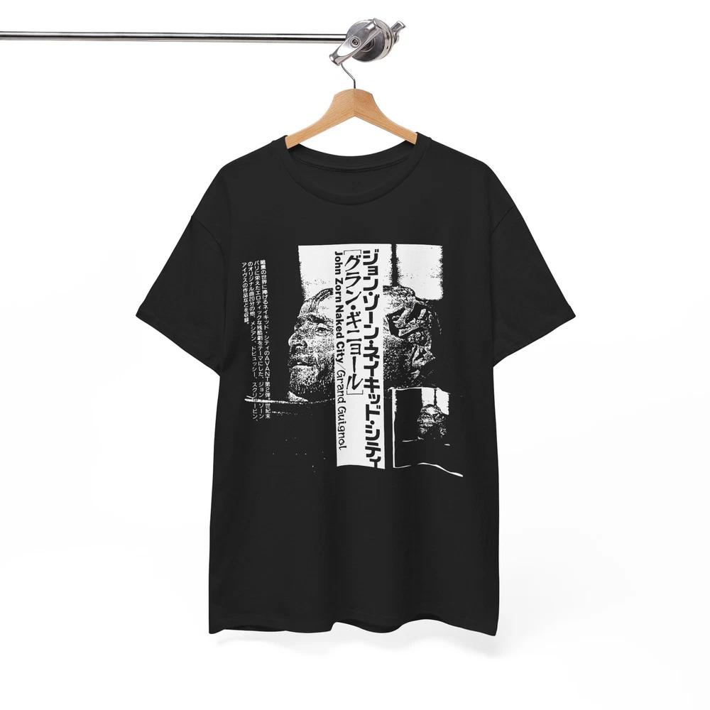 

Футболка Naked City Grand Guignol UNISEX XXL