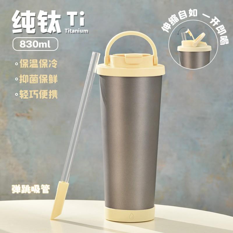 830ml Double-Walled Pure Titanium Vacuum Insulated Tumbler Modern Minimalist Travel Mug Office Outdoor Gym
