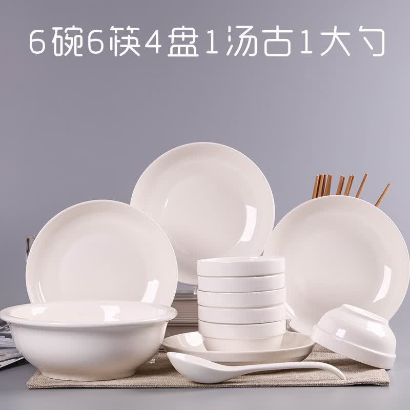 Chinese Style Enamel 18-Piece Dinnerware Set