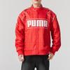 Puma Windproof Warm Stand Collar Zipper Long Sleeve Cotton Jacket Unisex Jacket Red 631974-11