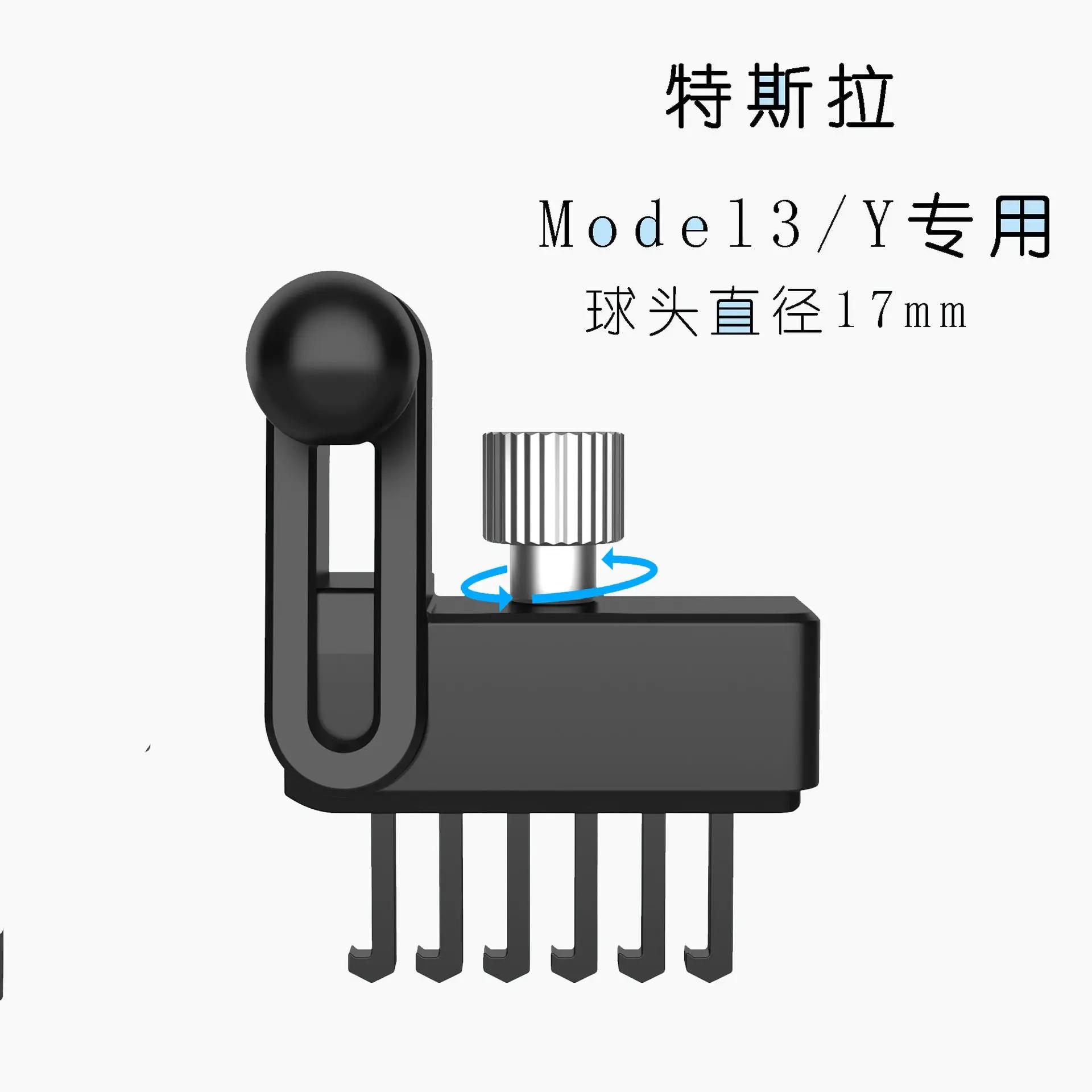 

Для Tesla Model 3 Model Y магнитный автомобильный держатель для мобильного телефона крепление для мобильного телефона автомобильная подставка для телефона совместима с Magsafe