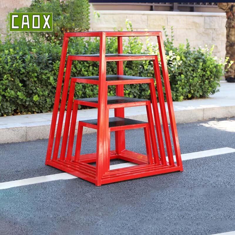 CAOX Fitness Plyometric Jump Box 30cm