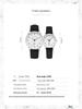 Digital Exam-Specific Leather Strap Watch Set: Men's and Women's Pair