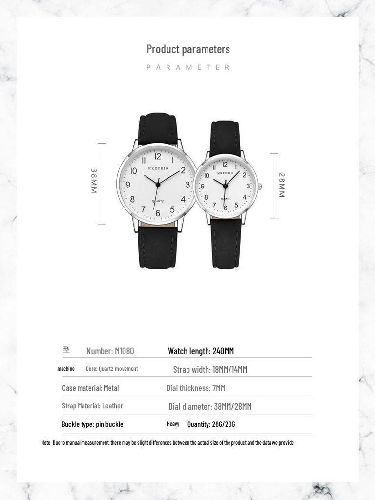 Digital Exam-Specific Leather Strap Watch Set: Men's and Women's Pair