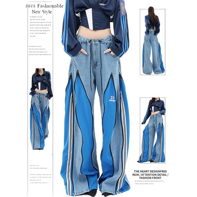 Womens Vintage Patchwork Denim Wide Leg