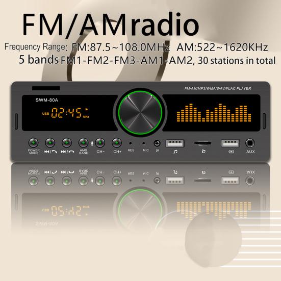 SWM-80B Practical Car Stereo Player Bluetooth-compatible 4.0 Multifunctional Audio Recording