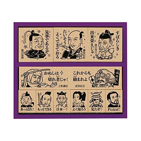 Деревянная наградная печать Beverly Stamp Период Сэнгоку SDH-121
