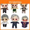 3 Baldurs Gate Plush Toy Cute Game Stuffed Doll Bedroom Decoration Kids Gift
