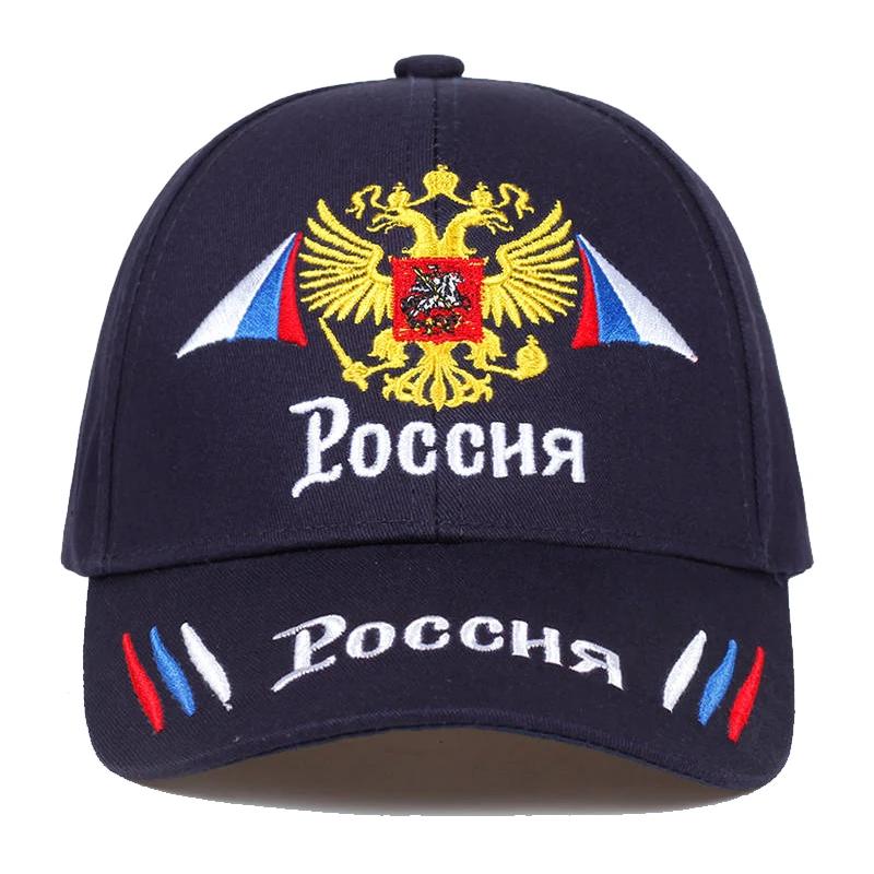 Unisex Double Headed Eagle Embroidery Baseball Caps Spring Autumn Outdoor Adjustable Casual Hats Dad Hat Sunscreen Hat
