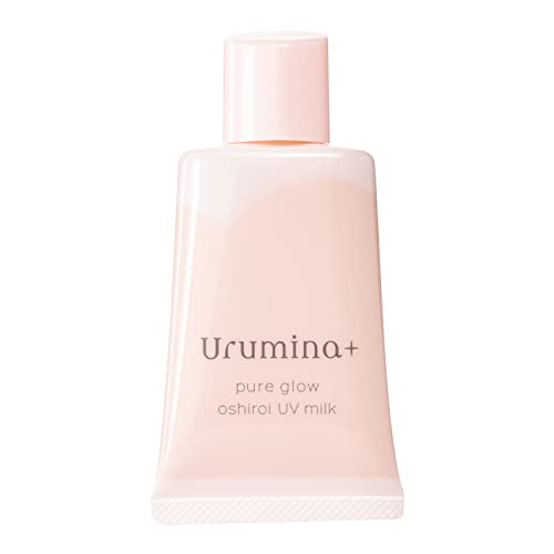 Urumina Plus Moisturizing Foundation Lotion 35g KOSE Base Makeup Oil Control Pore Minimizer