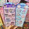 Sanrio  3D Shake Stickers Kawaii Anime Diy Decoration For Notebook Album Diary Student Stationery Kids Toy