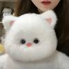 Chubby Shape White Cat Plush Toy Soft Toys Cat Doll Ideal Gift Stuffed Animal  Home Decor