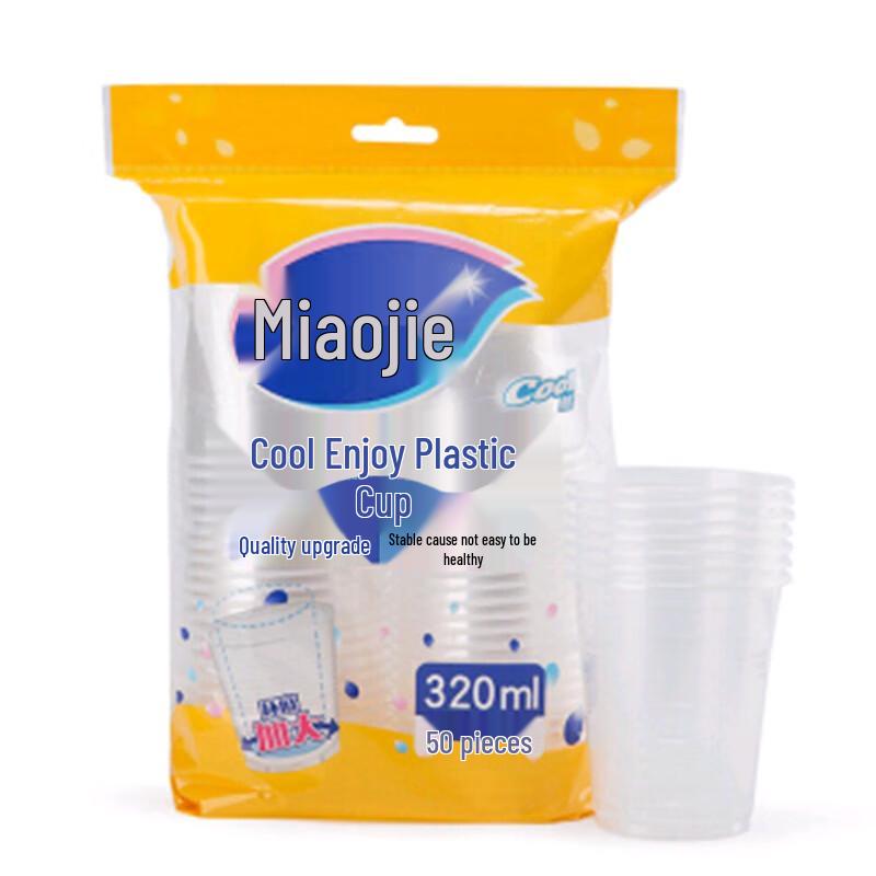Miaojie COOL 320ml Disposable Plastic Cups