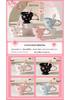 Personalized Cherry Blossom Embossed Ceramic Mug with Spoon – Creative Pink Souvenir Cup
