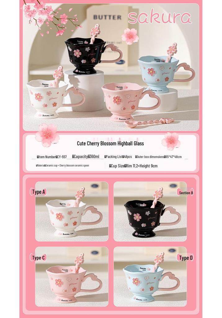 Personalized Cherry Blossom Embossed Ceramic Mug with Spoon – Creative Pink Souvenir Cup