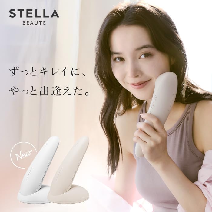 Store STELLA BEAUTE Luna IPL Flash Device for the Whole and Facial Suitable for Men and with System for Home Continuous Includes Shopping Bag Tea