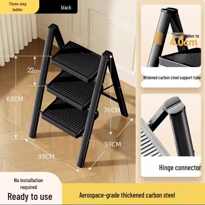 Лестница-стремянка складная комнатная 4-ступенчатая из углеродистой стали, портативная и простая в использовании