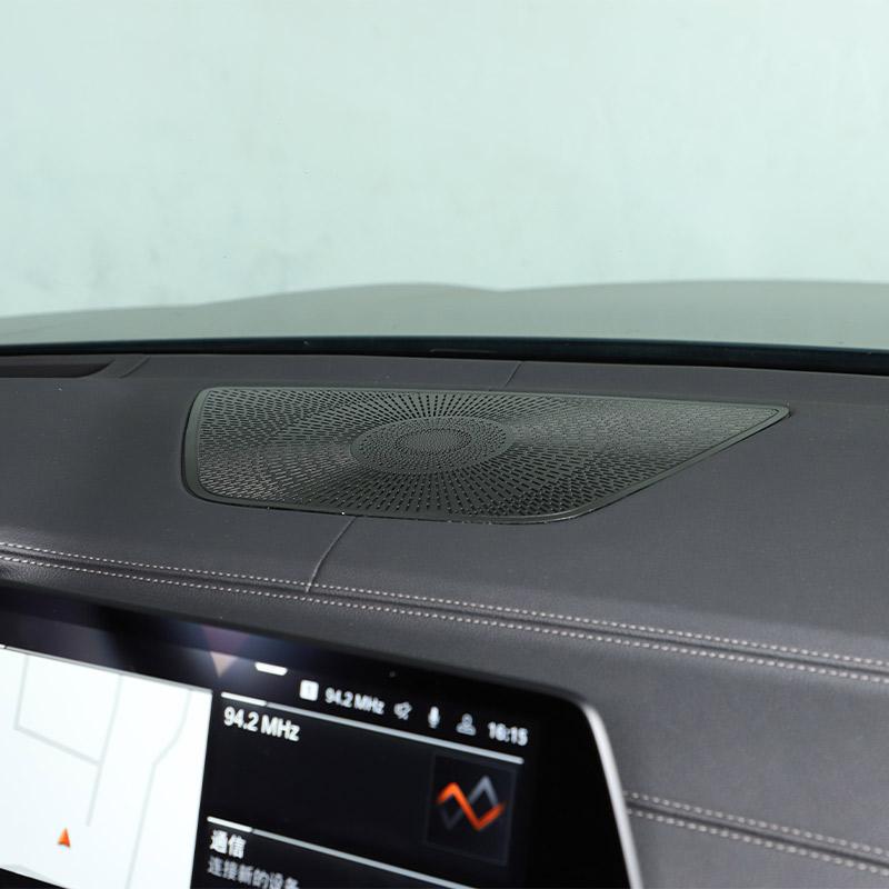 Dashboard Covers For BMW X5 X6 X7 G05 G06 G07 2019-2026 Car Center Console Speaker Decoration Audio Tweeter Covers Accessories