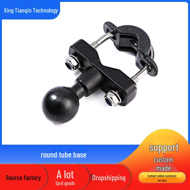 K06 Rubber-Coated Ball Head Bike & Motorcycle Handlebar Phone Holder