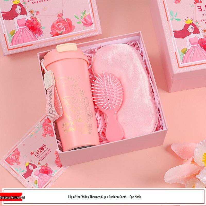 Women s Day Thermos, Comb & Eye Mask Gift Set