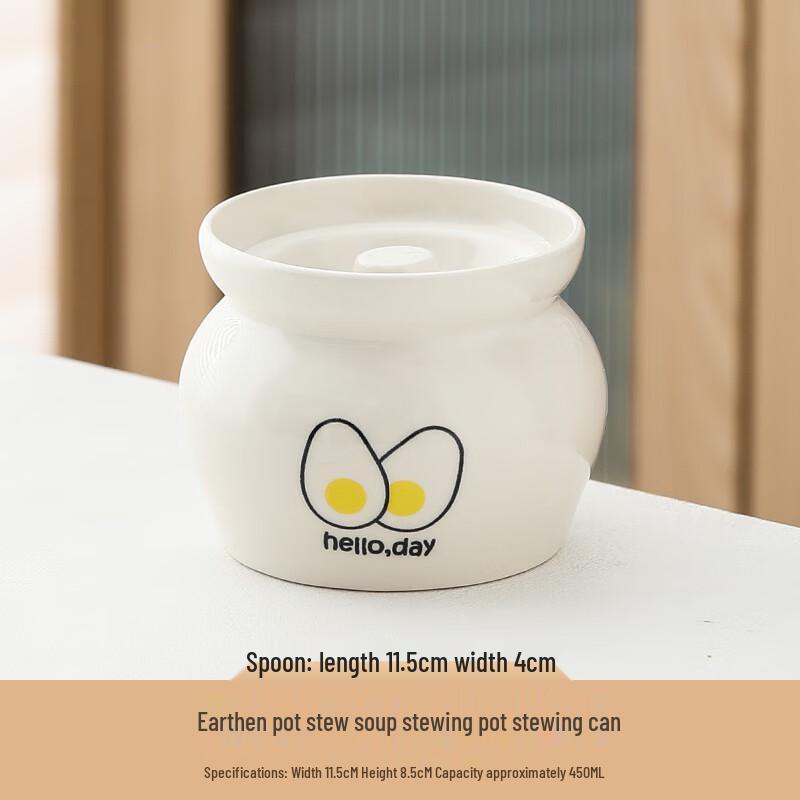 LISM 450ml White Ceramic Stew Pots with Lids (3-Pack)
