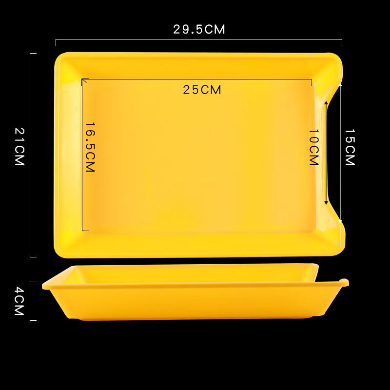 Qianxing Melamine Food Selection Tray