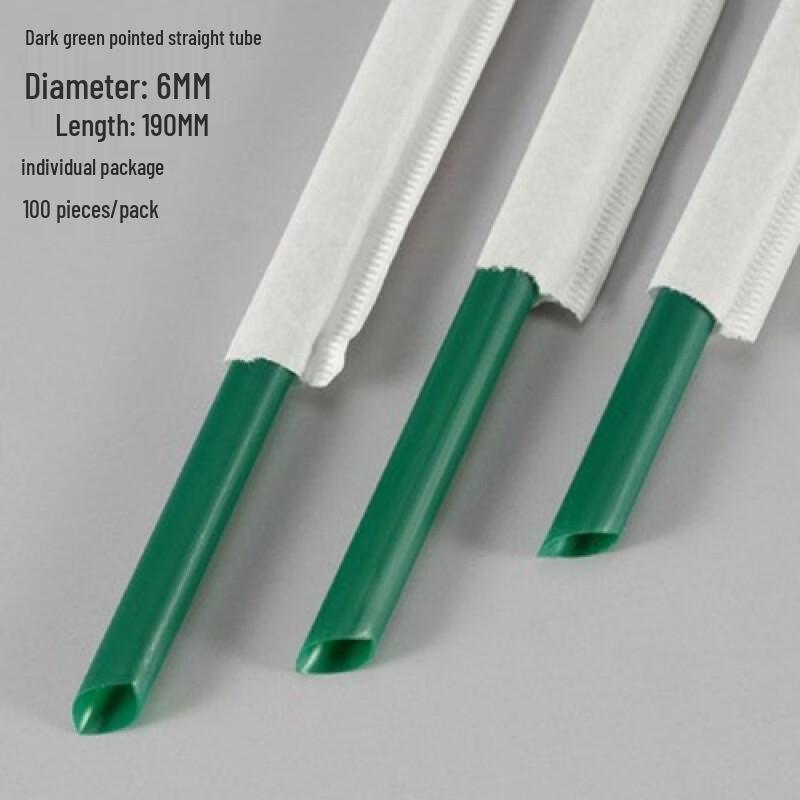 Handon Disposable Sugarcane Pulp Pointed Straws