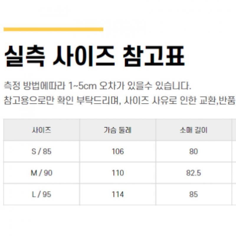 New Balance Women S Soft Two Way Zip Up Nbmdd4w932 70