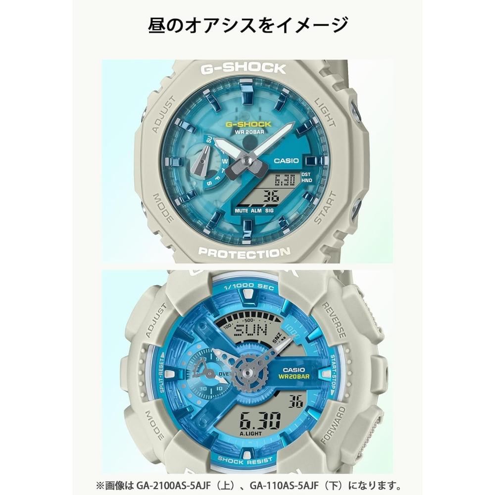 Casio Men S G Shock Watch Ga 110aS 2ajf Dark Gray Blue