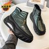 MX Winter Fleece Verdickt Warm Lässig Sport Student High-Top Schneestiefel Kurze Stiefel