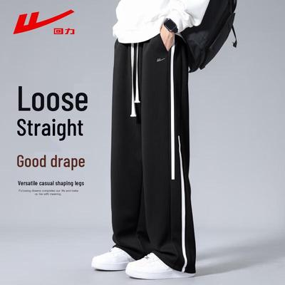 Warrior Men's Loose Straight-Leg Casual Pants