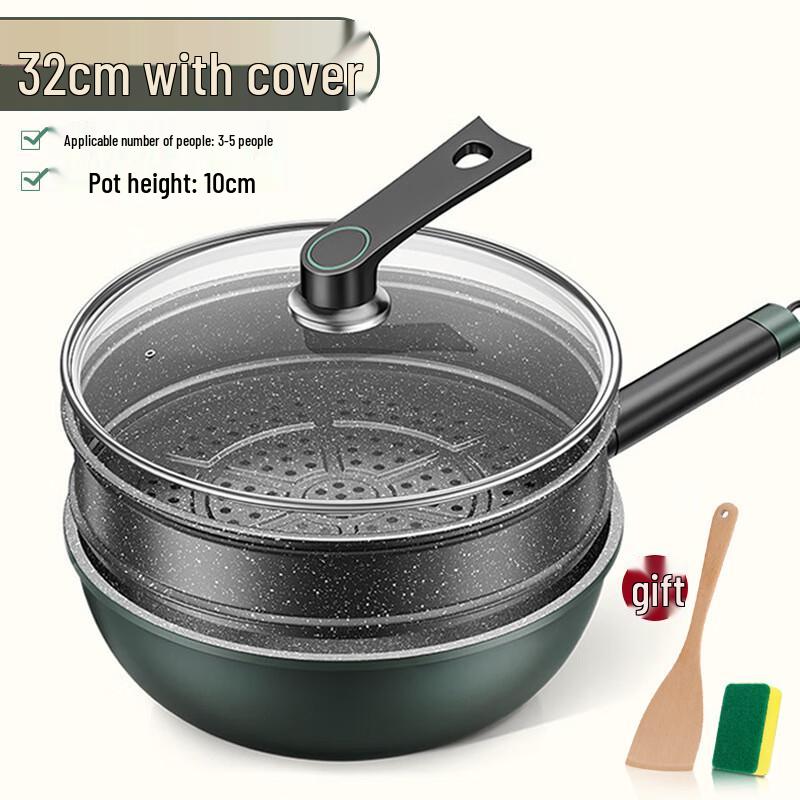 Yoshida Craftsman Maifan Stone Non-stick Wok