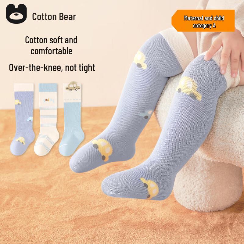 Qixiong Cartoon Car Baby Over-the-Knee Cotton Socks (3-Pack) M