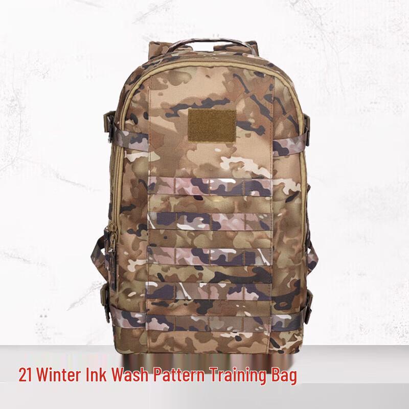Large Capacity Tactical Camouflage Backpack