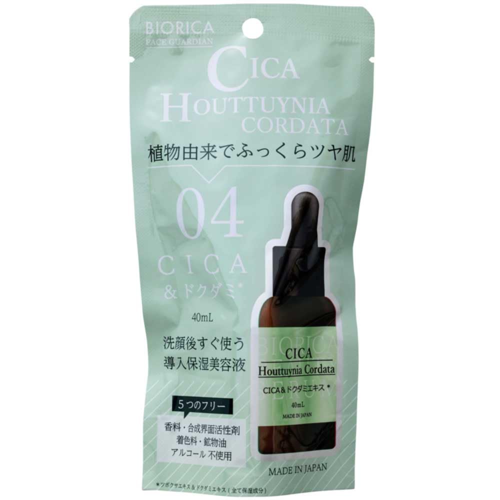 BIORICA Biolica CICA Dokudami Introduction Beauty Serum 40mL