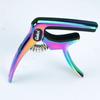 Metal Metal Guitar Capo 3 In1 Quick Change Clip Guitar Excellent Guitar Tuning Clamp  Ukulele