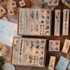 Lush Foliage DIY Journal Stamps: Beechwood Rubber Stamp Set with Plant Motifs
