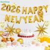 2026 Gold Happy New Year Balloon Set - Foil Letter Banner for Holiday Party & Celebration Decor