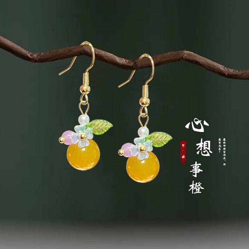 Retro Ruyi Tassel Fan-shaped Stud Earrings - Chinese Style